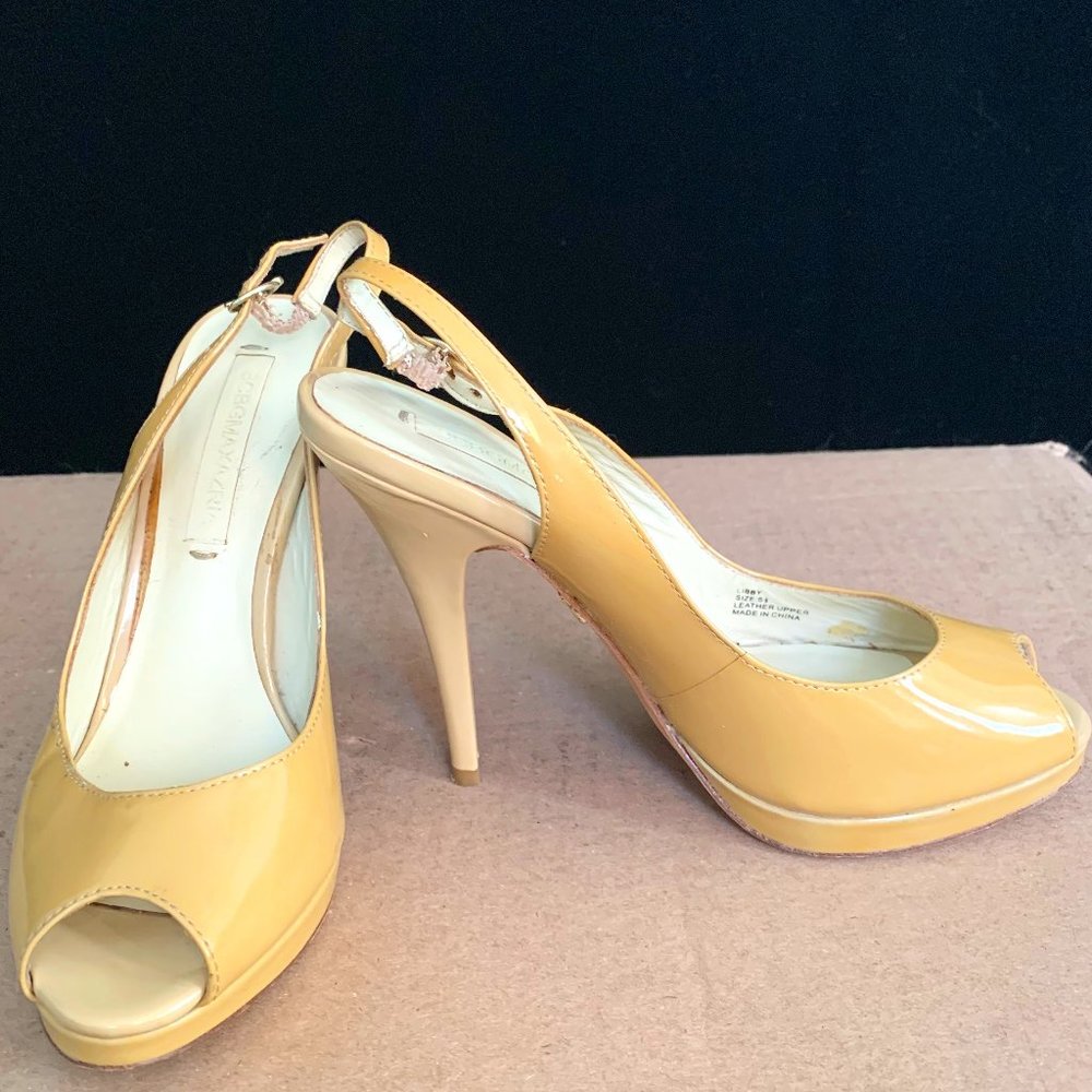 BCBG nude peep toe shoes